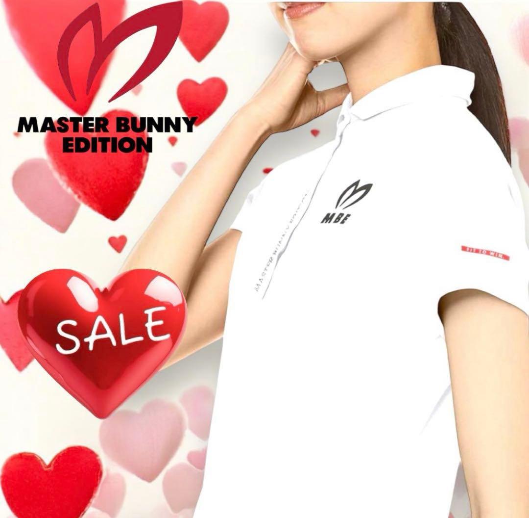 マスターバニー❣️SALE❣️サラサラアイスコットンカノコポロ新品正規品