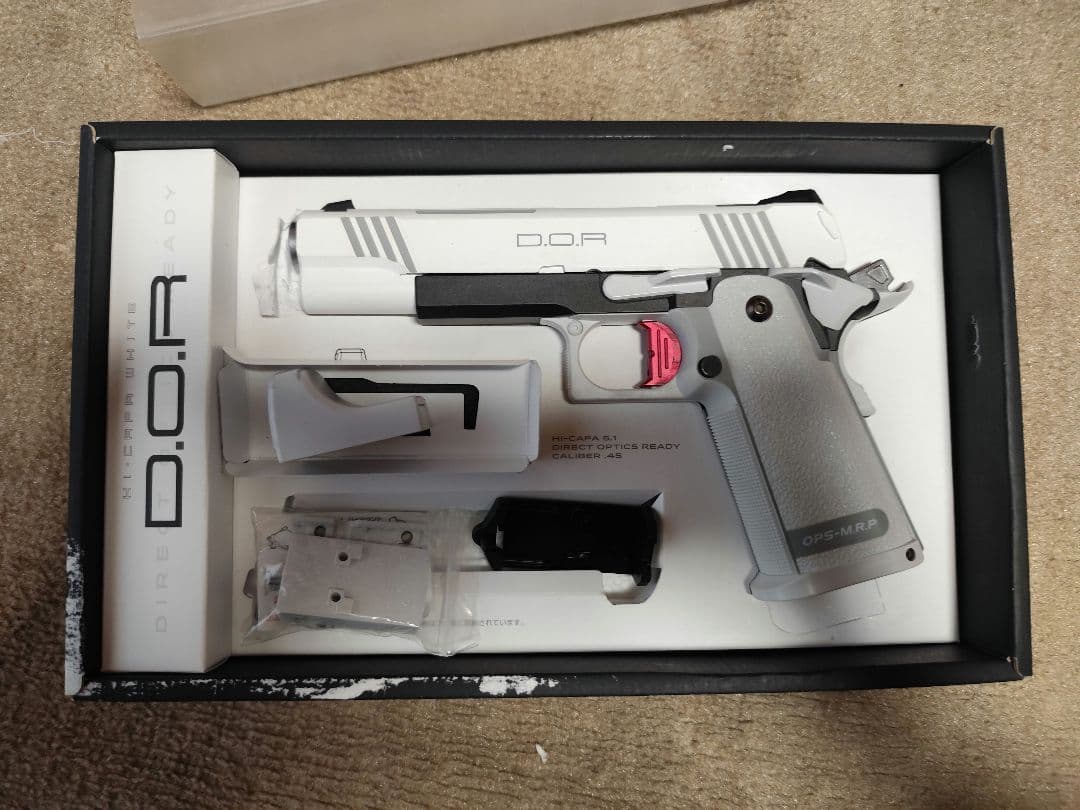 ハイキャパ ホワイト D.O.R サイト付き