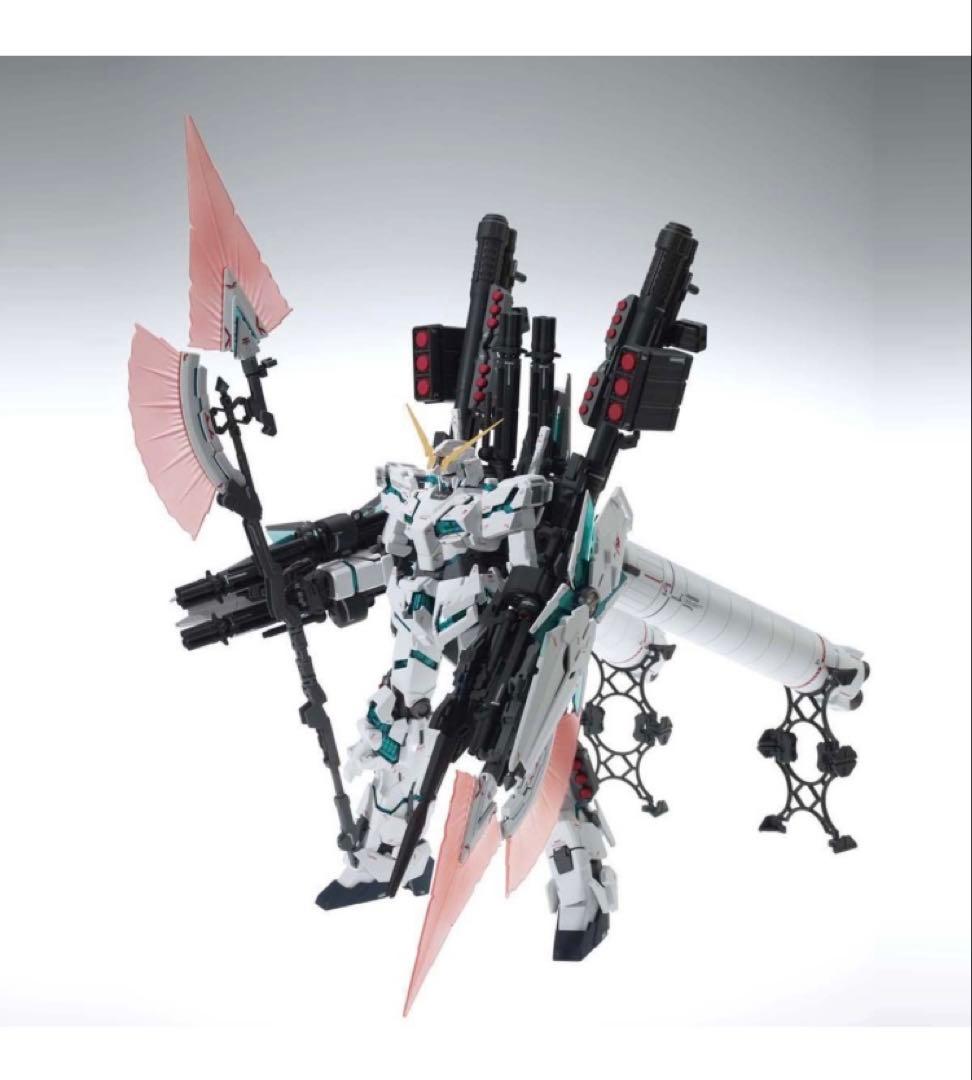 MG フルアーマーユニコーンver.ka バンシィノルン 2点セット