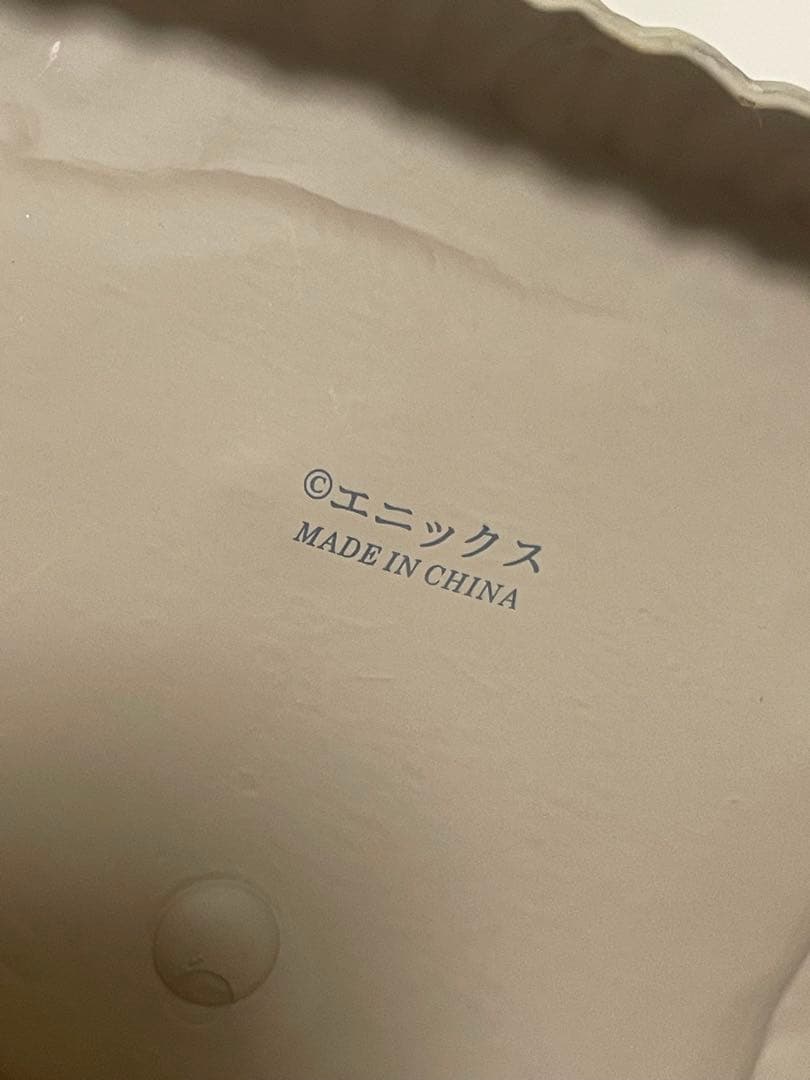 (希少レア)ドラゴンクエストIパッケージジオラマコレクション 竜王