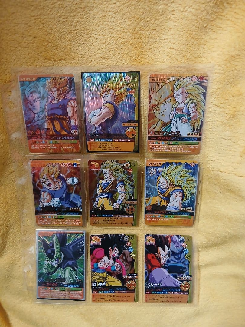 ドラゴンボール 爆裂インパクト バトラーズ カード 未使用