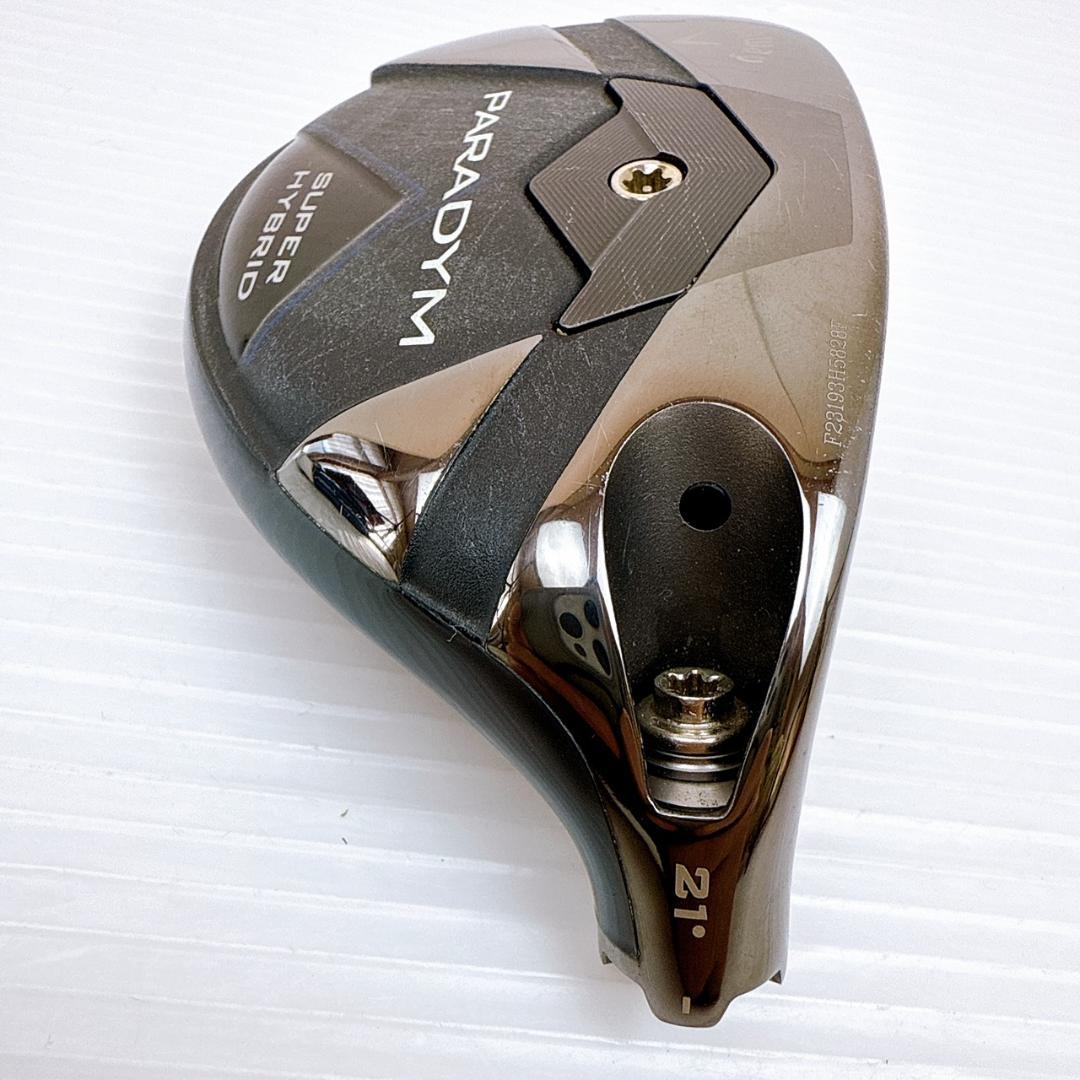 キャロウェイ　パラダイム　スーパーハイブリッド（2023年）　21°　ヘッドのみ