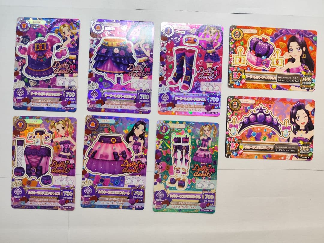 ドーリーレオパード　シルキーラブデビル　アイカツ　カード