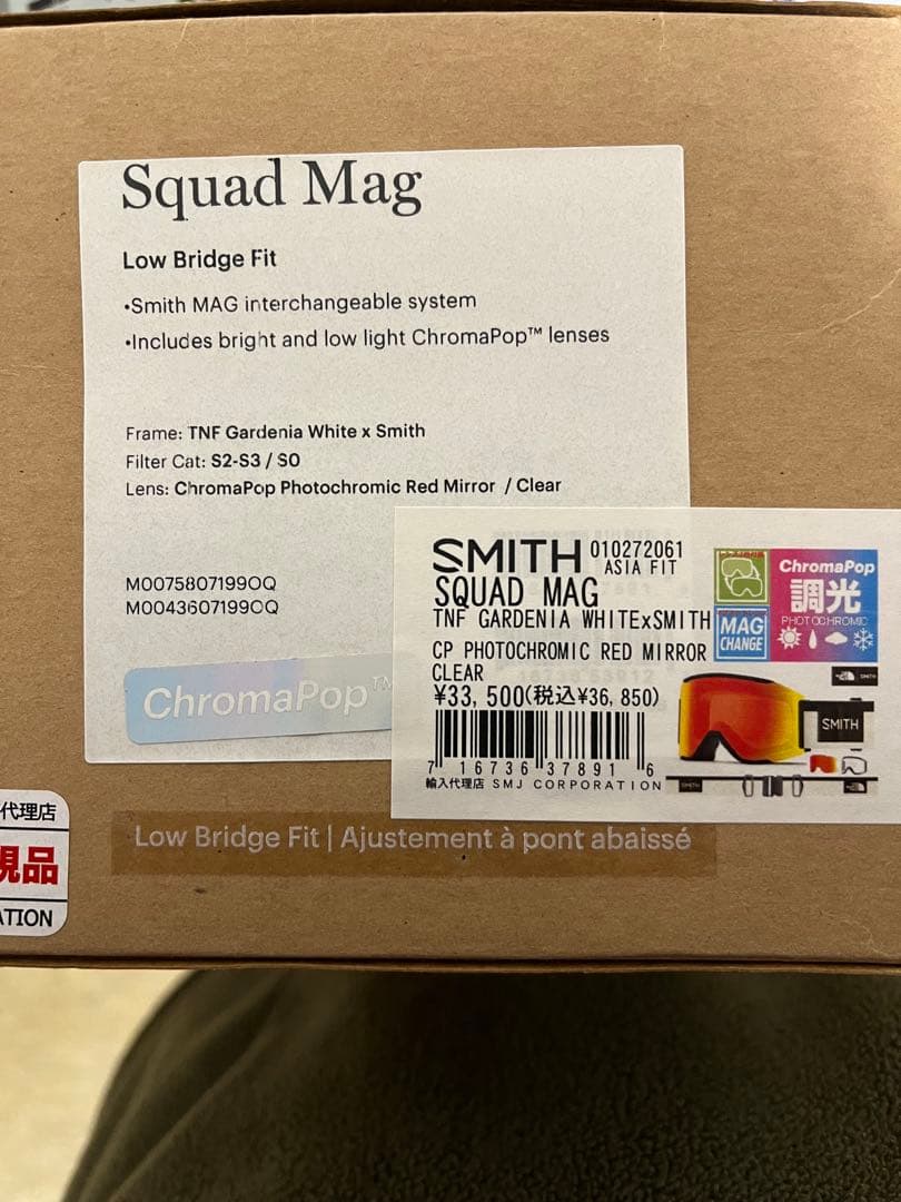 SMITH Squad MAG 調光ミラー　THE NORTH FACEコラボ