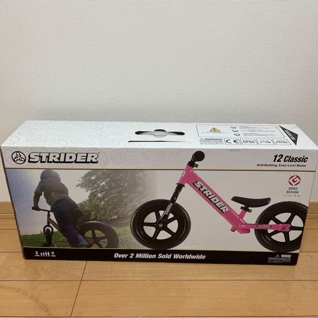 ランニングバイク ストライダー クラシックモデル ピンク　12 STRIDER