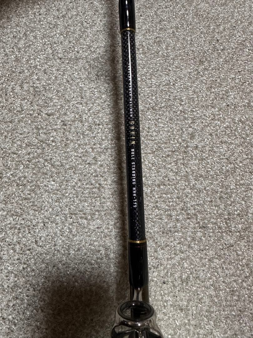 ダイワ　GOUIN HHH175 キハダマグロ　大物釣り用