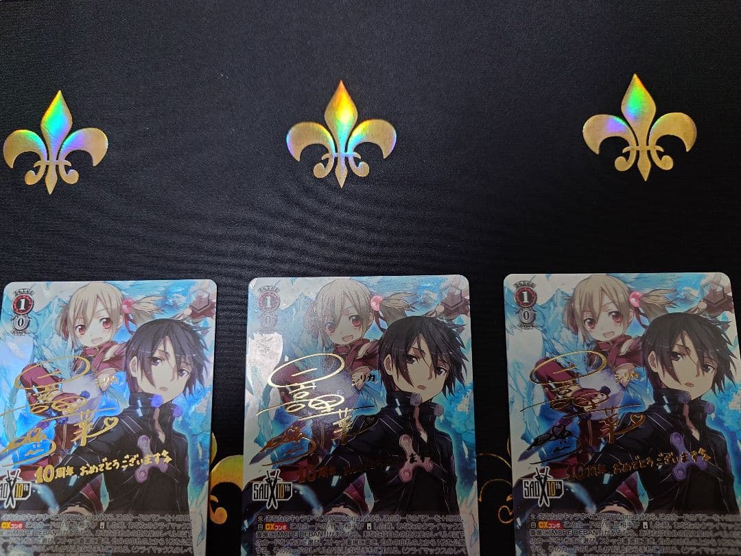 WS ヴァイスシュバルツ アインクラッド シリカ＆キリト SP サイン