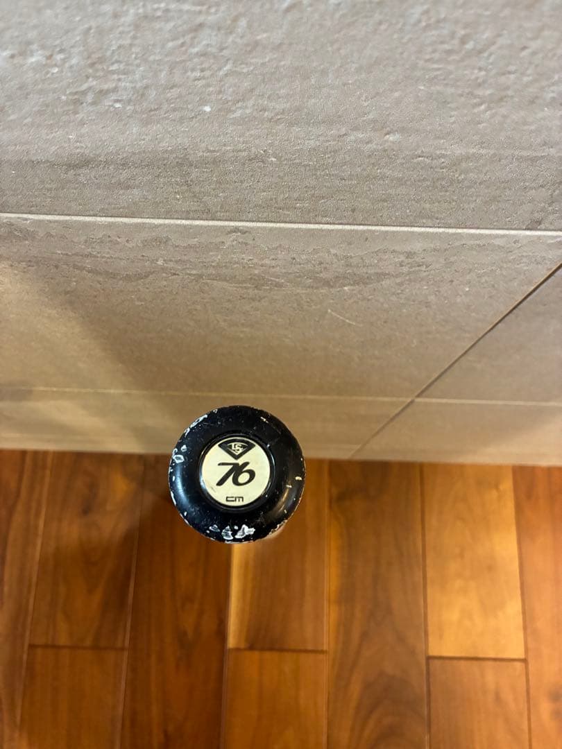 Louisville Slugger カタリスト少年軟式バット