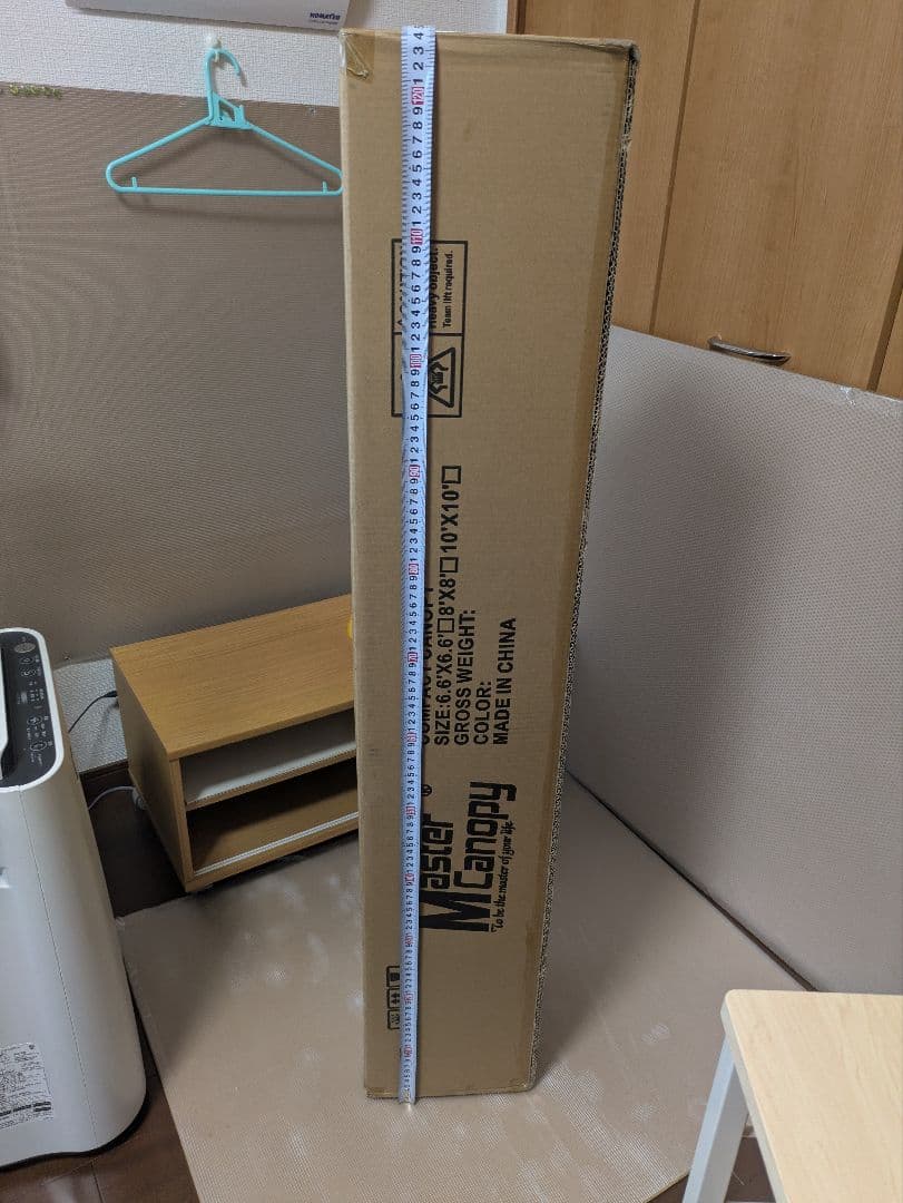 MASTERCANOPY 幅3m奥行3m高さ2.7m アウトドアイベントテント