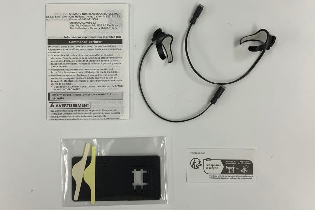 箱なし　SHIMANO SW-R610 左右レバーセット ケーブル長さ130mm