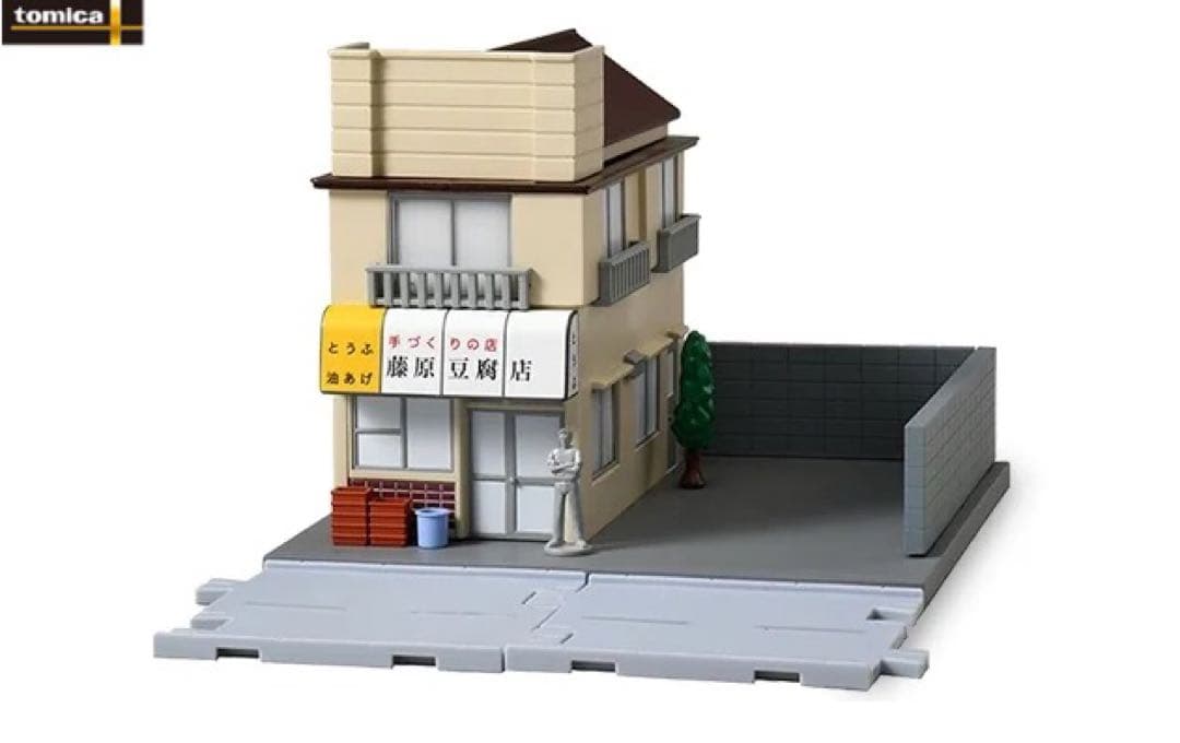 トミカリミテッドイニシャルＤ藤原とうふ店 Ｓ１３シルビア
