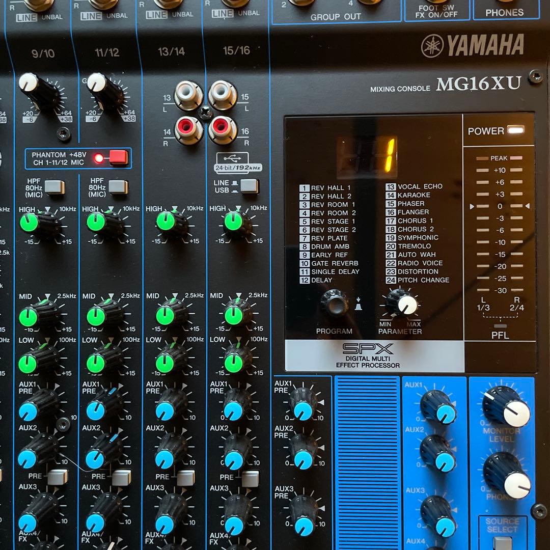 (月末特価)ラックマウント付き　YAMAHA MG16XU アナログミキサー