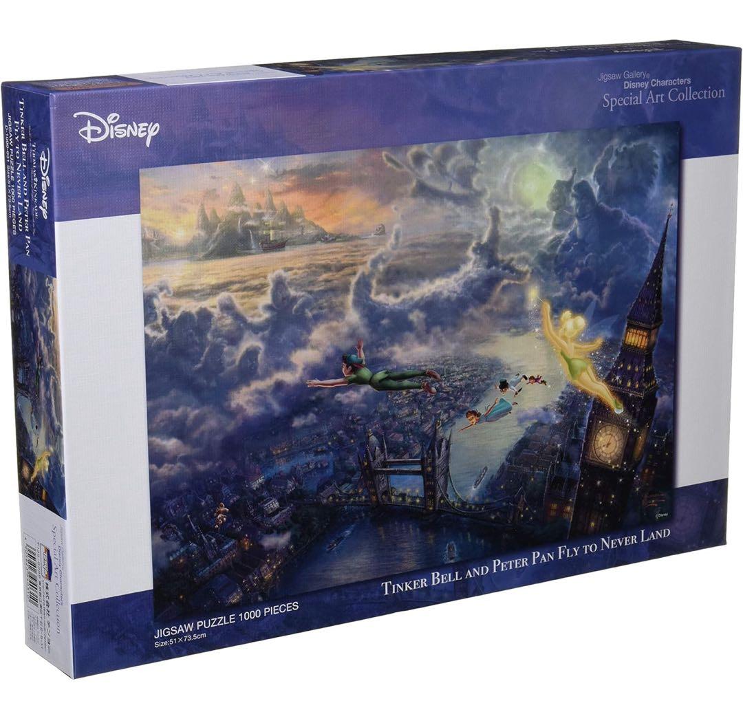 【新品】ディズニー　パズル まとめて売り 5点セット