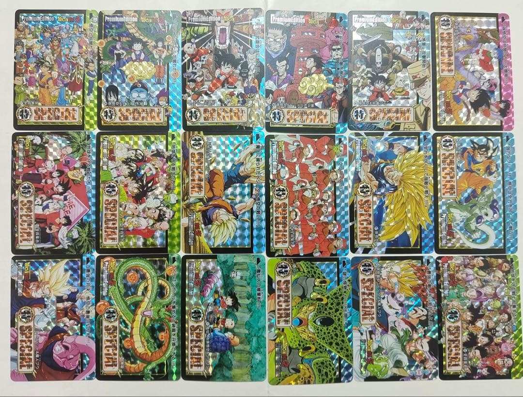 216枚　ドラゴンボール　premium edition キラカード
