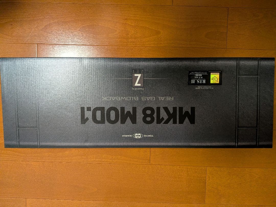 東京マルイ MK18 MOD 1 ガスガン