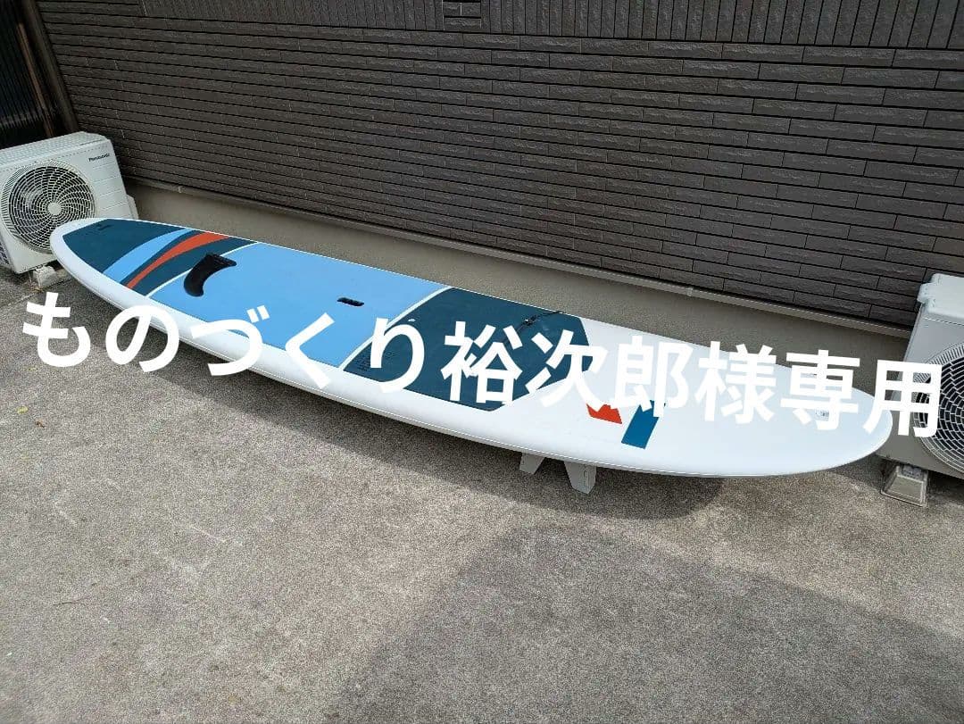 タヘ11.6F　サップボード、ハードボード