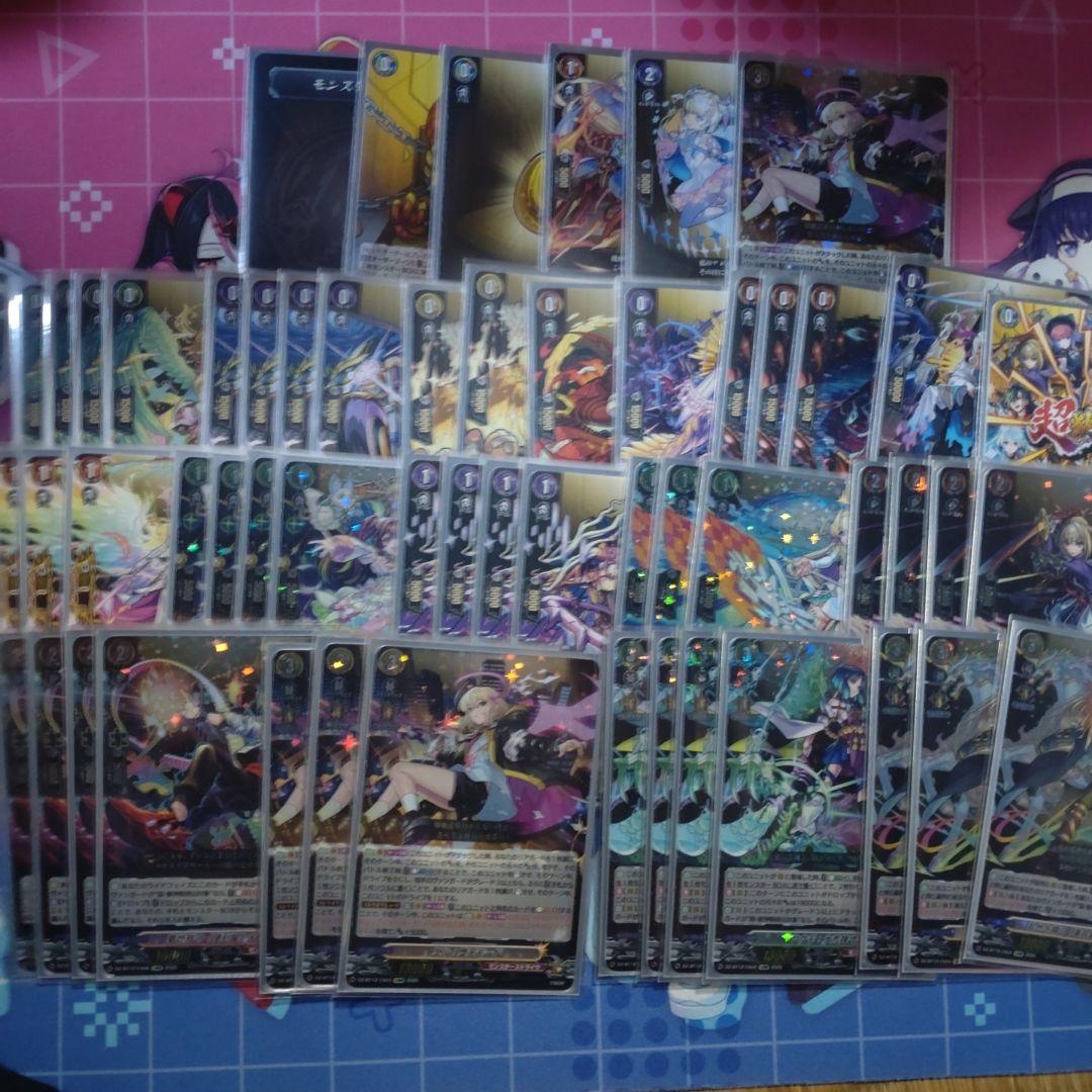 ヴァンガード エル デッキ