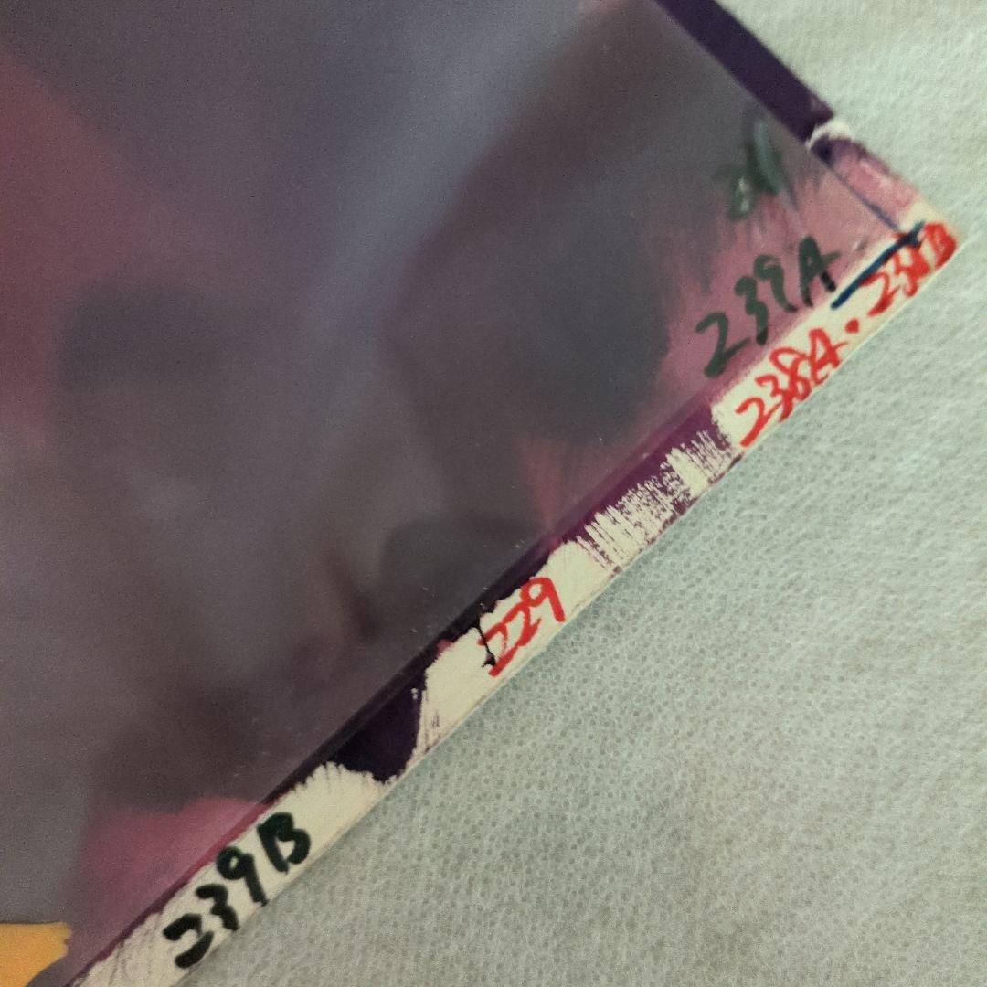 最終値下げ❤️Moomin❤️ムーミン リトルマイ セル画