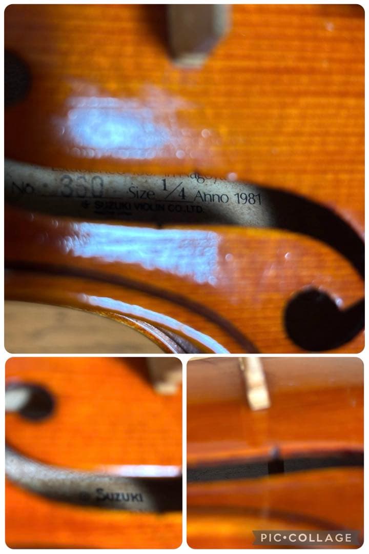 スズキ　バイオリン　No.360 1/4 1981年