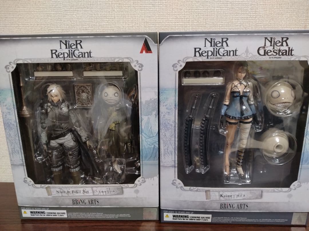 ニーアレプリカント ブリングアーツ ニーア エミール カイネ フィギュア
