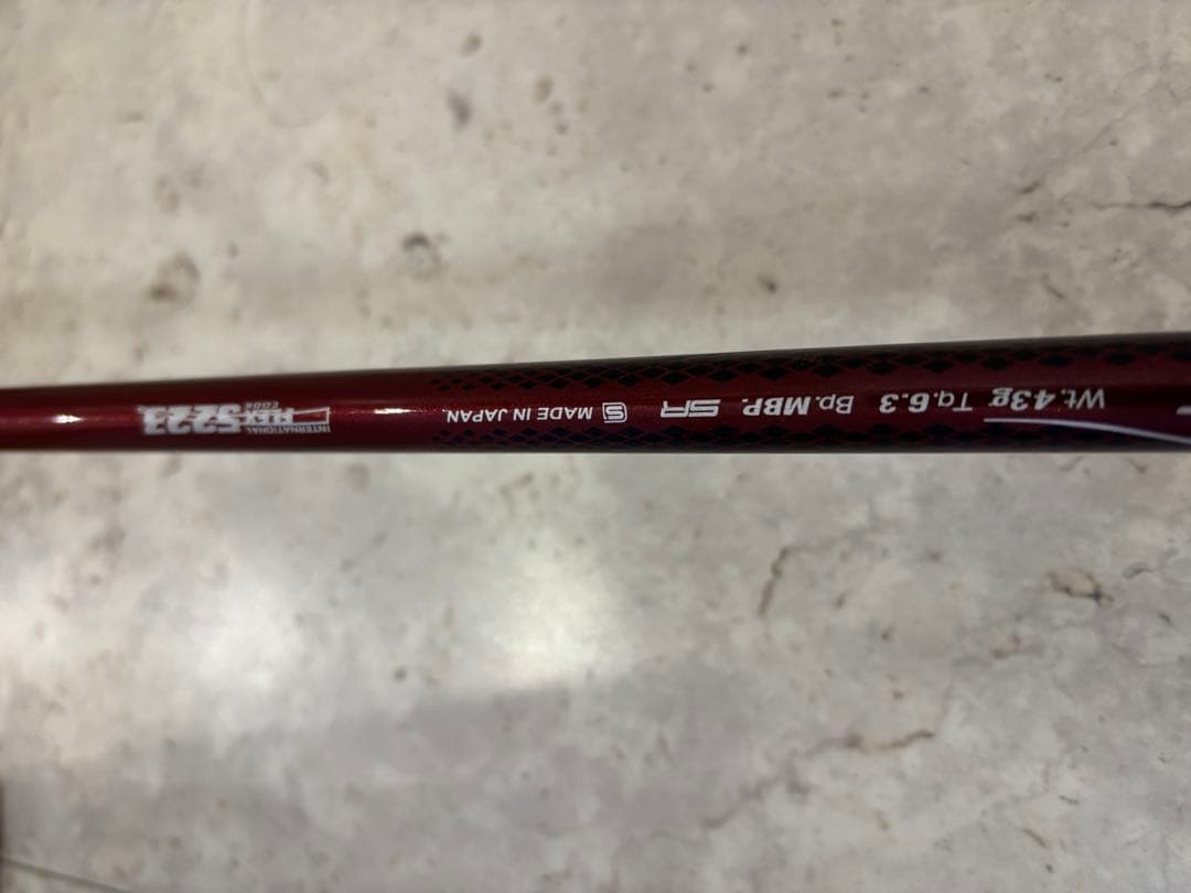 OB激減⭐️希少8.5度SR ゼクシオ10XXIO ドライバー