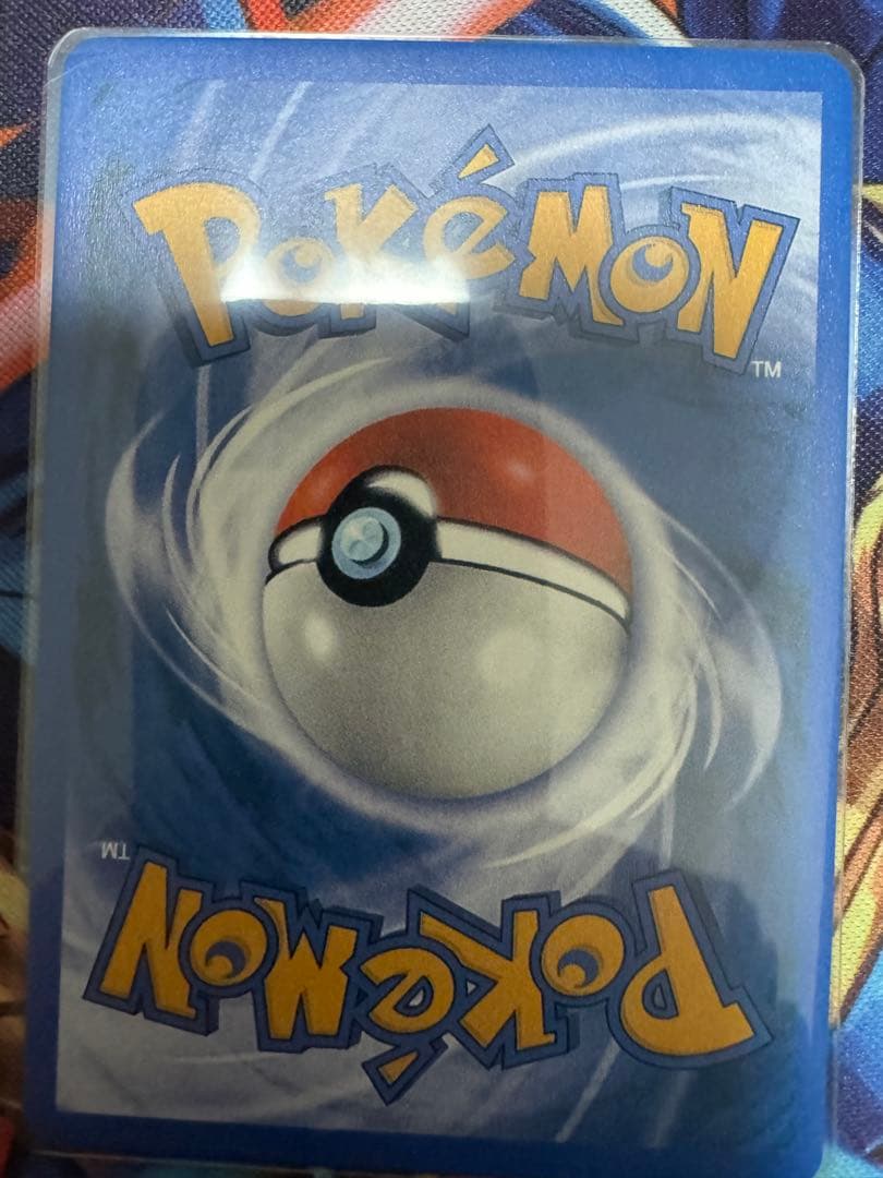 ピカチュウex 英語版　Pikachu ex