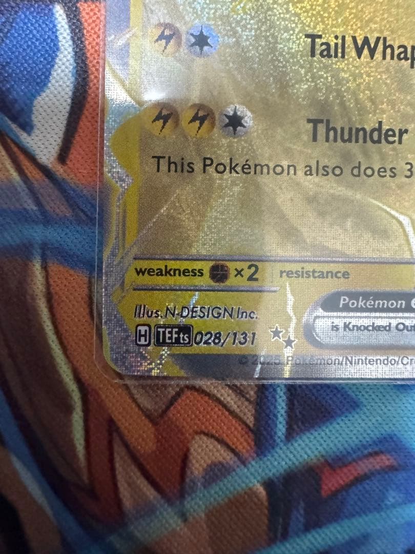 ピカチュウex 英語版　Pikachu ex