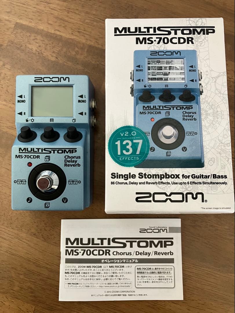 zoom MS70CDR マルチストンプ
