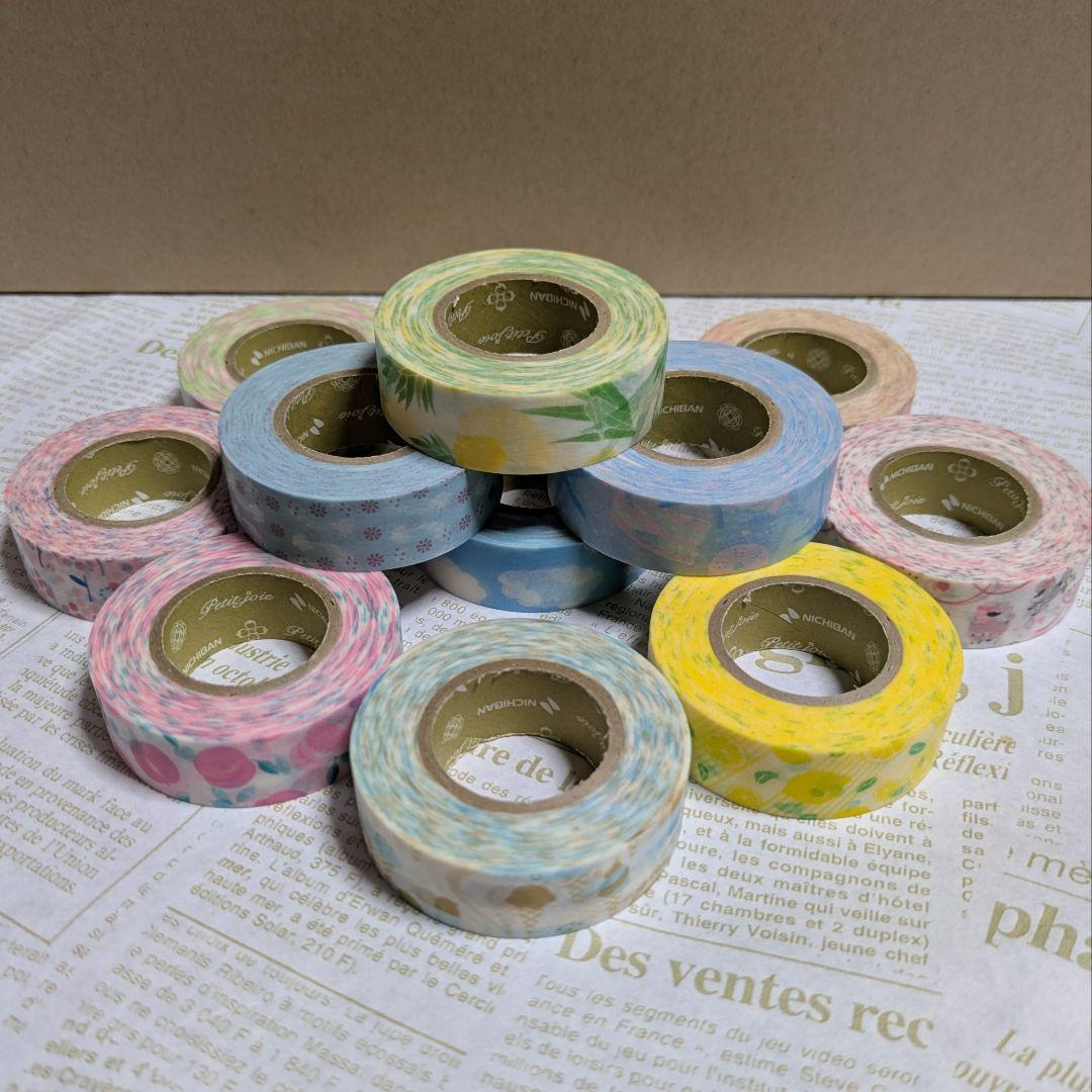 廃盤　マスキングテープ　まとめ売り　コルテ　シンジカトウ　包む　東京アンティーク