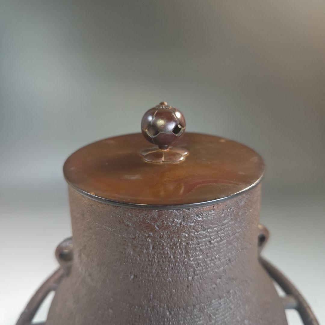 イ893 茶釜『釜師　菊地政光』『車軸釜　共箱　』鉄釜　茶道具