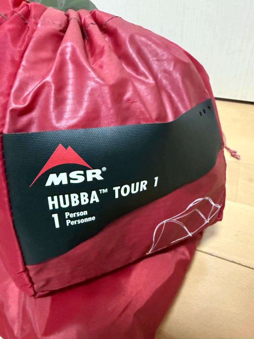 希少 MSR HUBBA TOUR 1 ハバツアー 1 グリーン