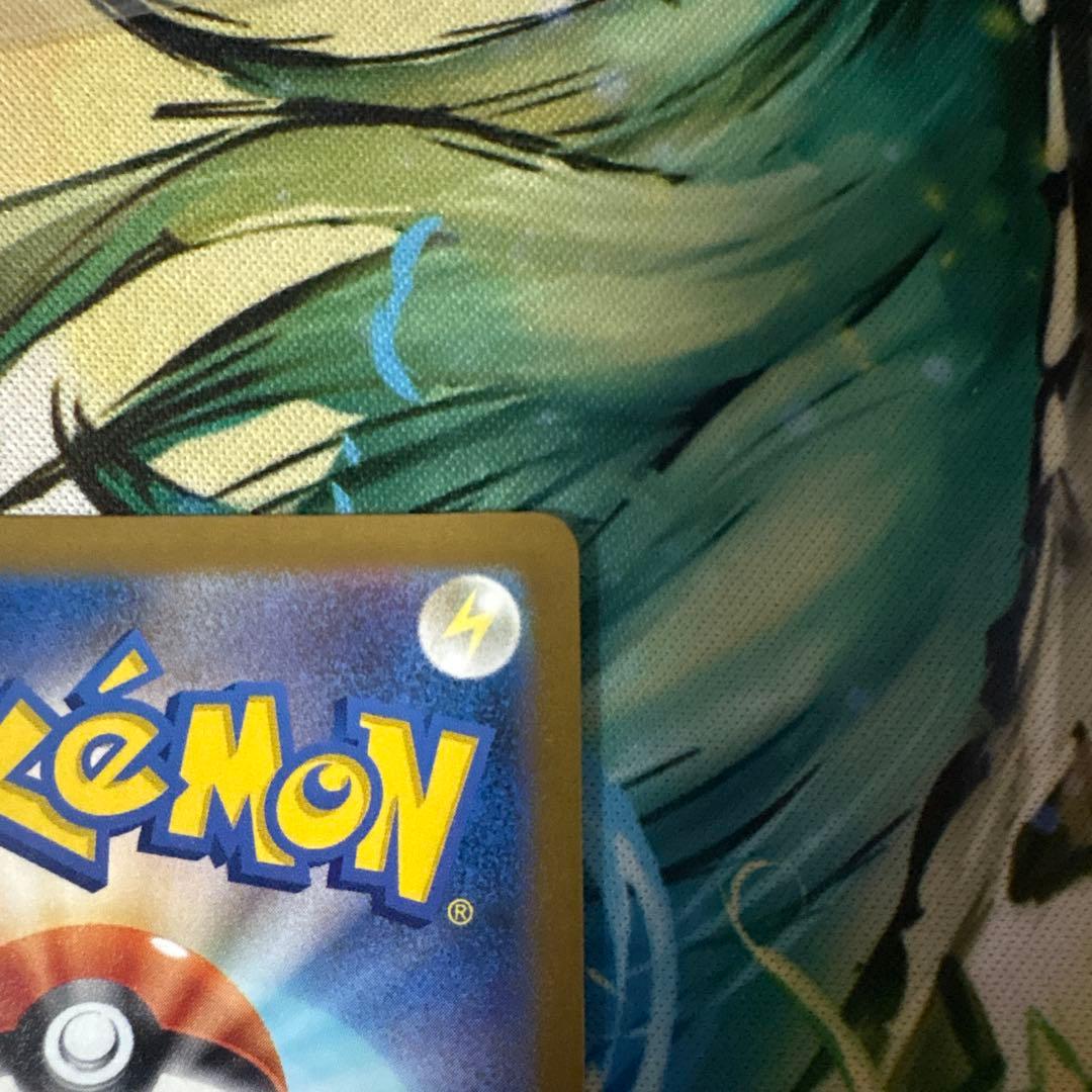 メガゲンガーex sar メガドリームex