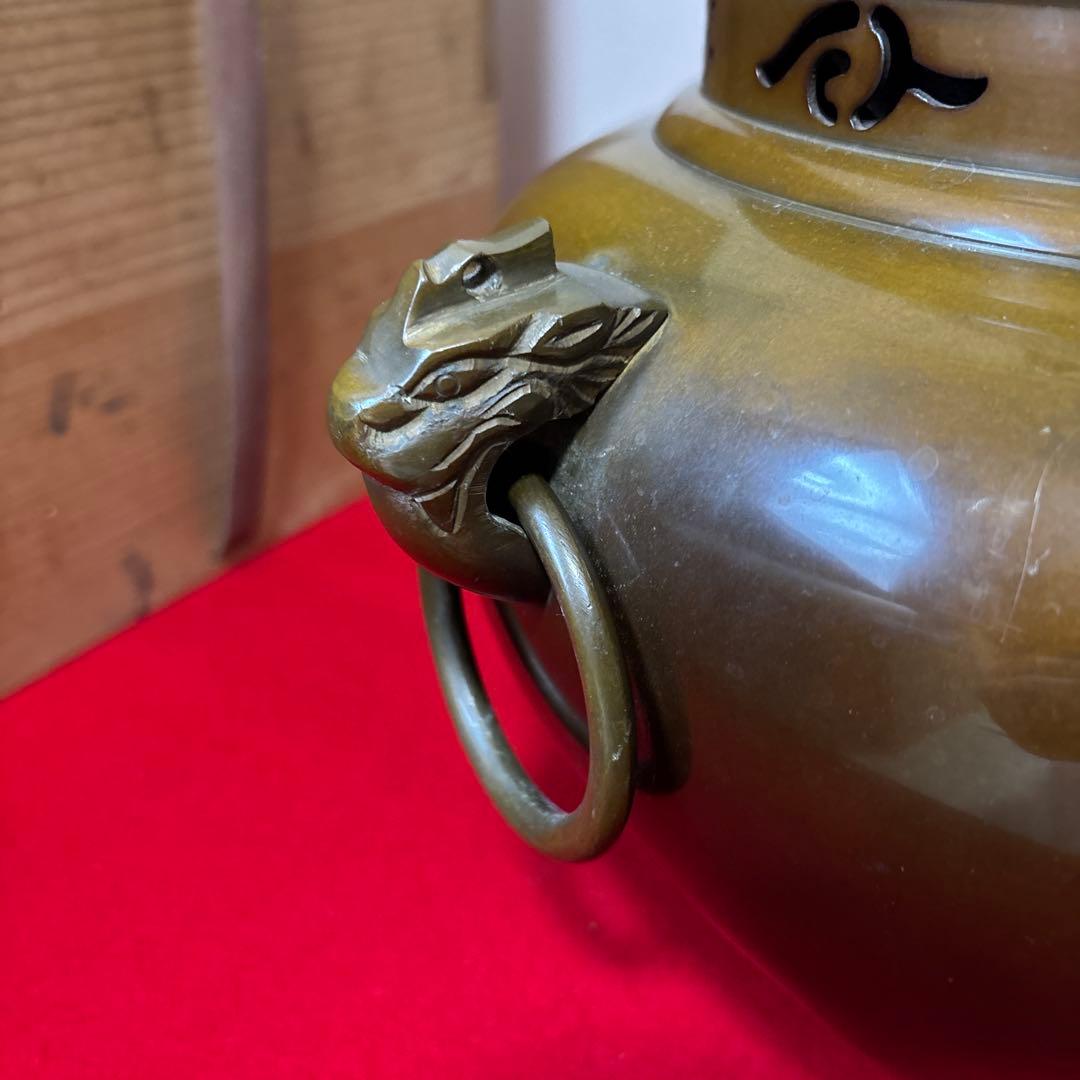 茶道具 釜 茶釜 唐銅 鬼面風炉 丸釜　箱付き