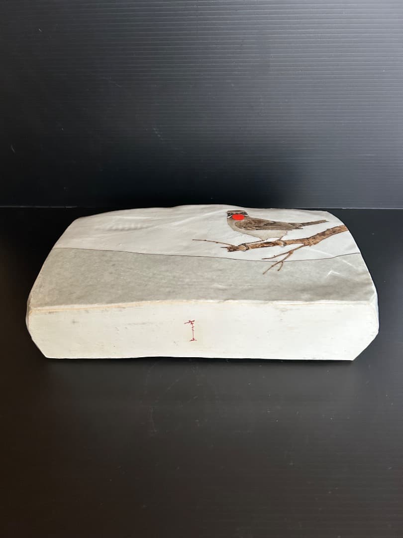 『野駒黒百合図 花生け』 (南繁正 作)