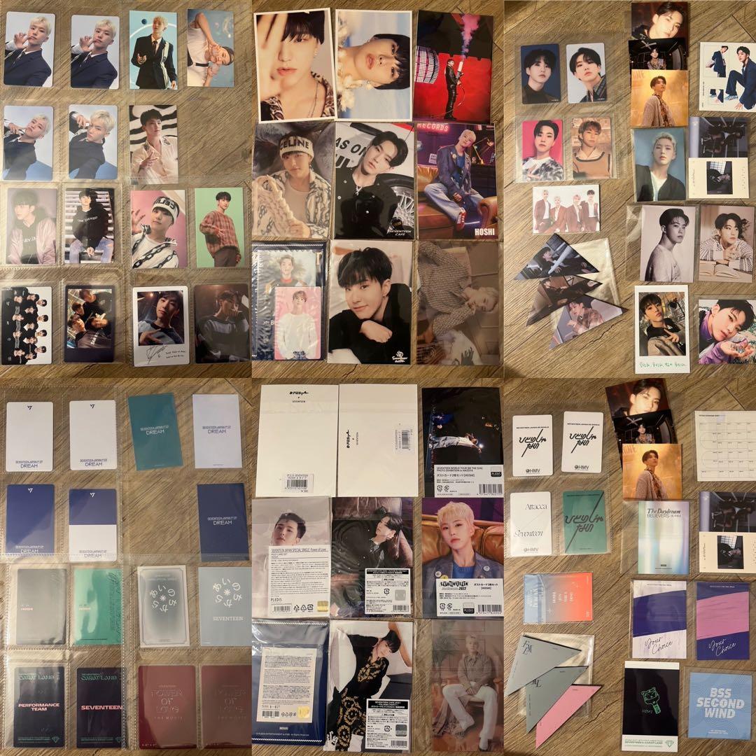 SEVENTEEN ホシ HOSHI まとめ売り