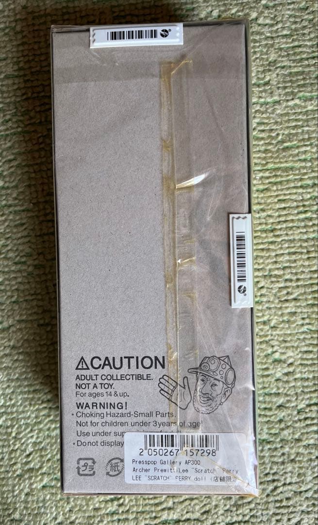 【レア】 LEE \"SCRATCH\" PERRY◆リー・ペリーフィギュア◆ソフビ