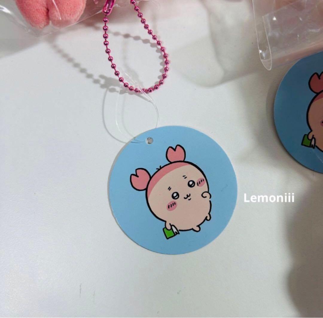 ちいかわ　古本屋 カニちゃん　マスコット　ぬいぐるみ　10点セット　新品未開封