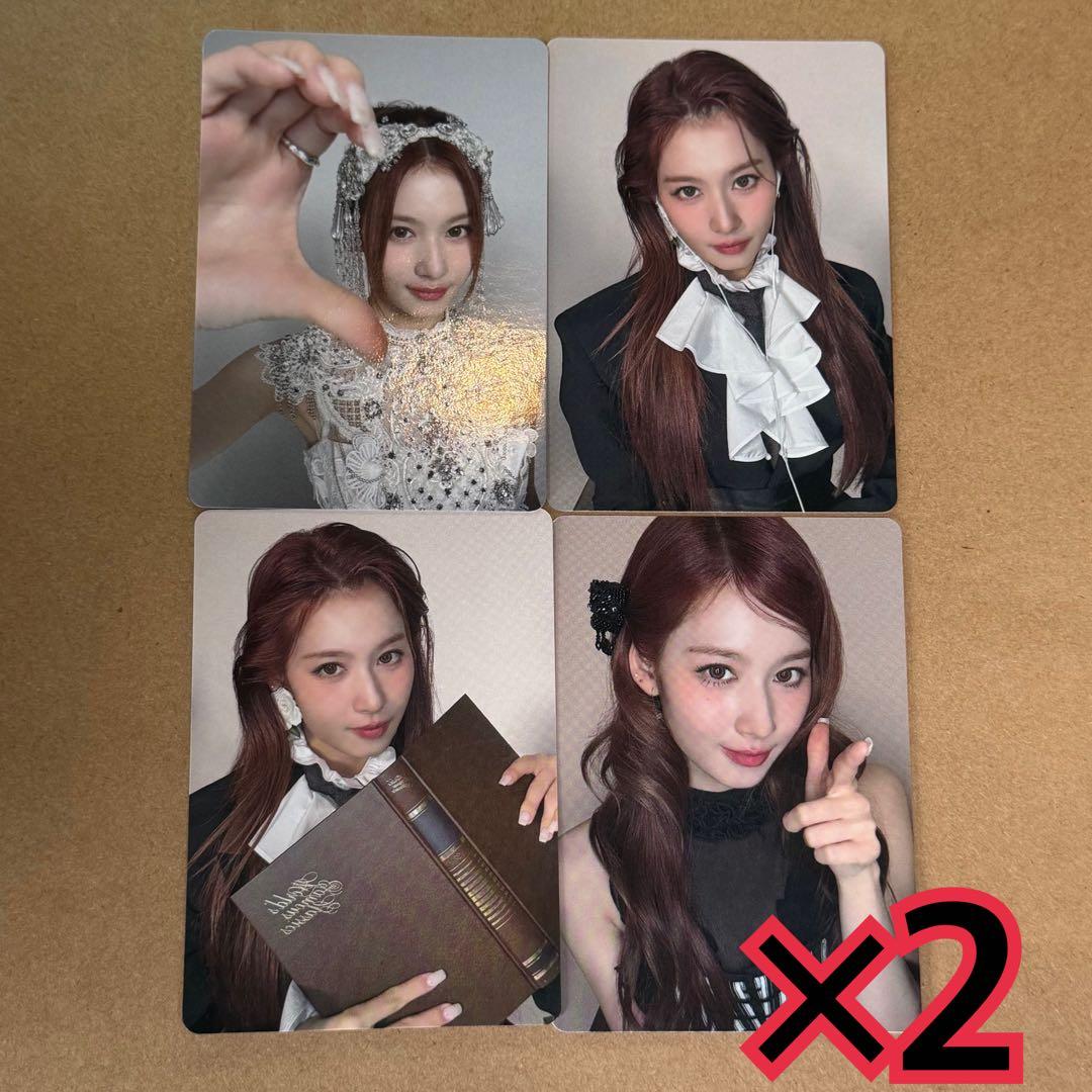 サナ　ラキドロ　トレカ　4種　×2 PLAY MISAMO