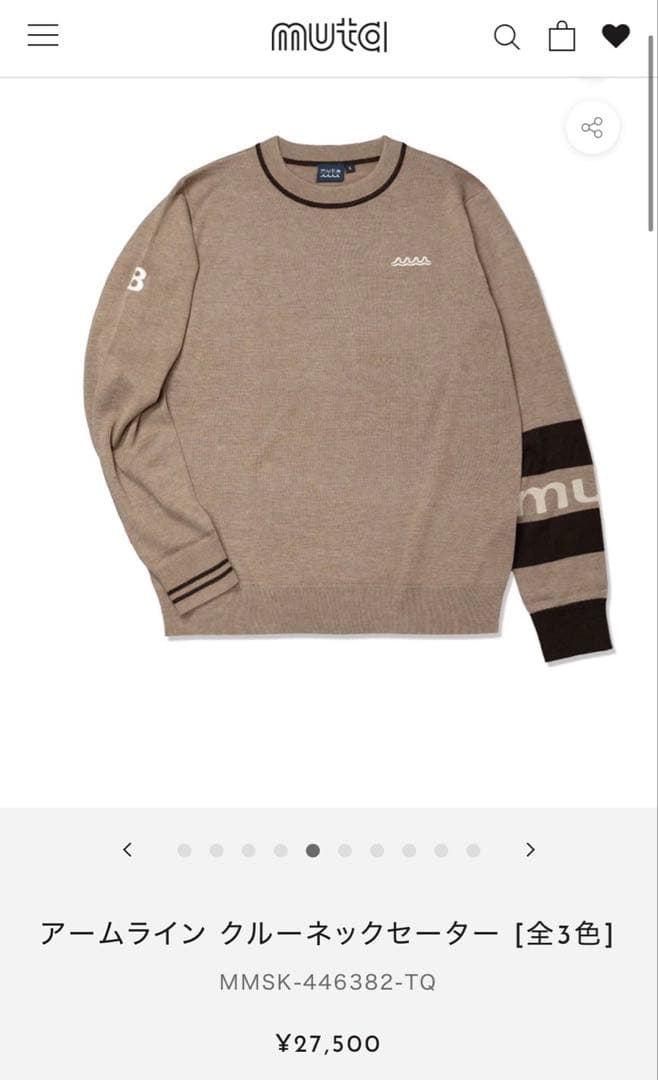 muta メンズ セーター ベージュ ゴルフ