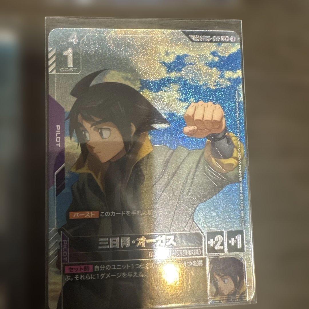 ガンダムカード パラレル ＬR➕