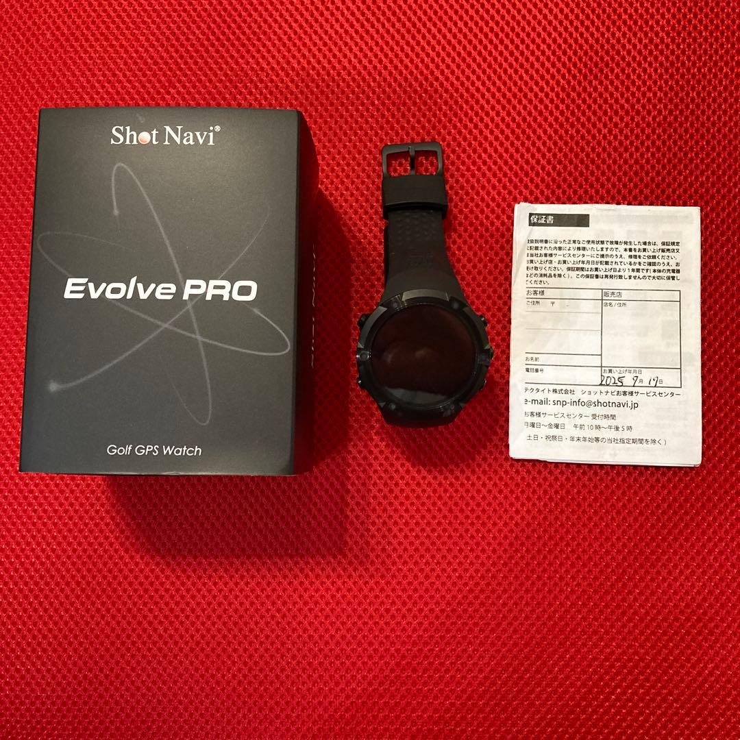 ショトナビ　レボルブプロ