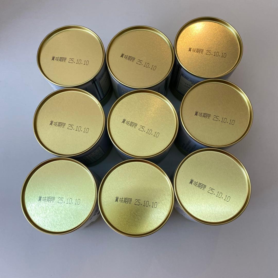 抹茶小山園青嵐40g缶 9個セット