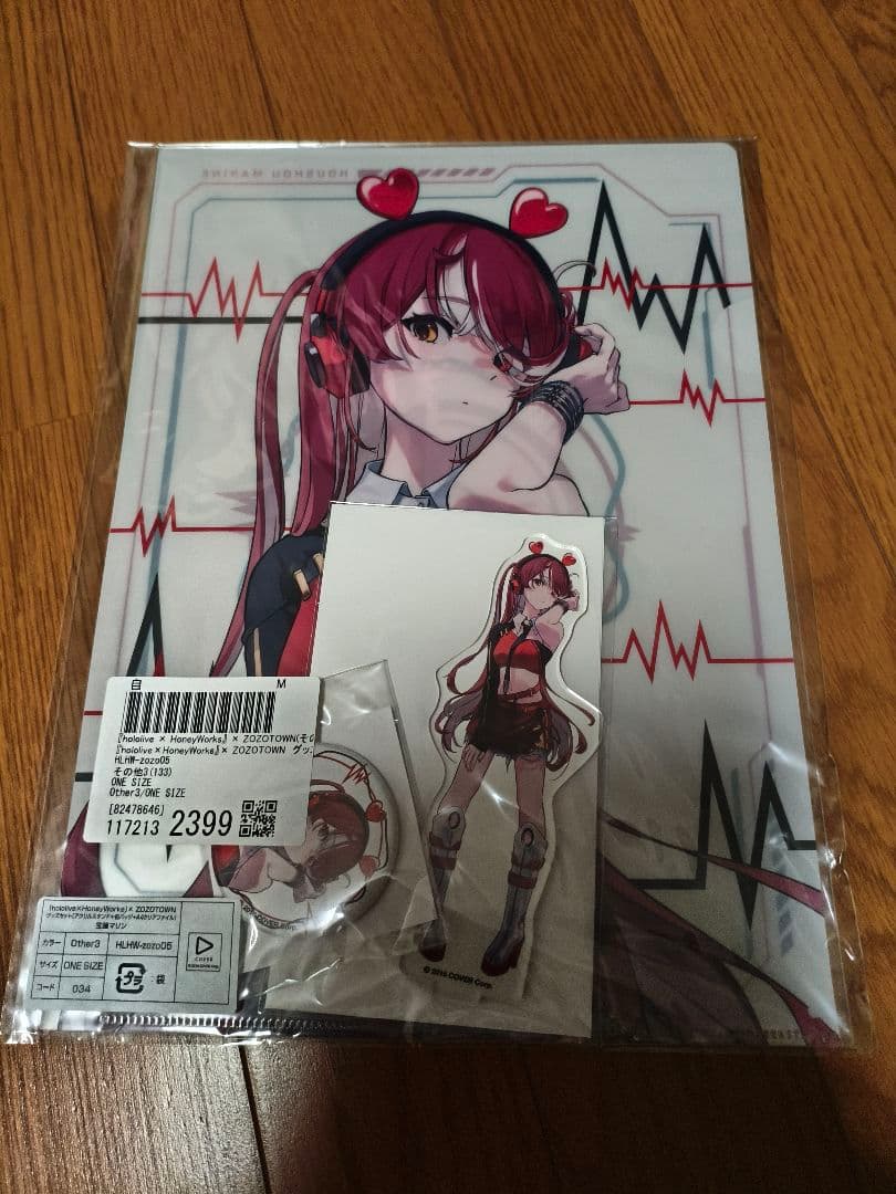 「Hololive×HoneyWorks」×ZOZOTOWNグッズセット
