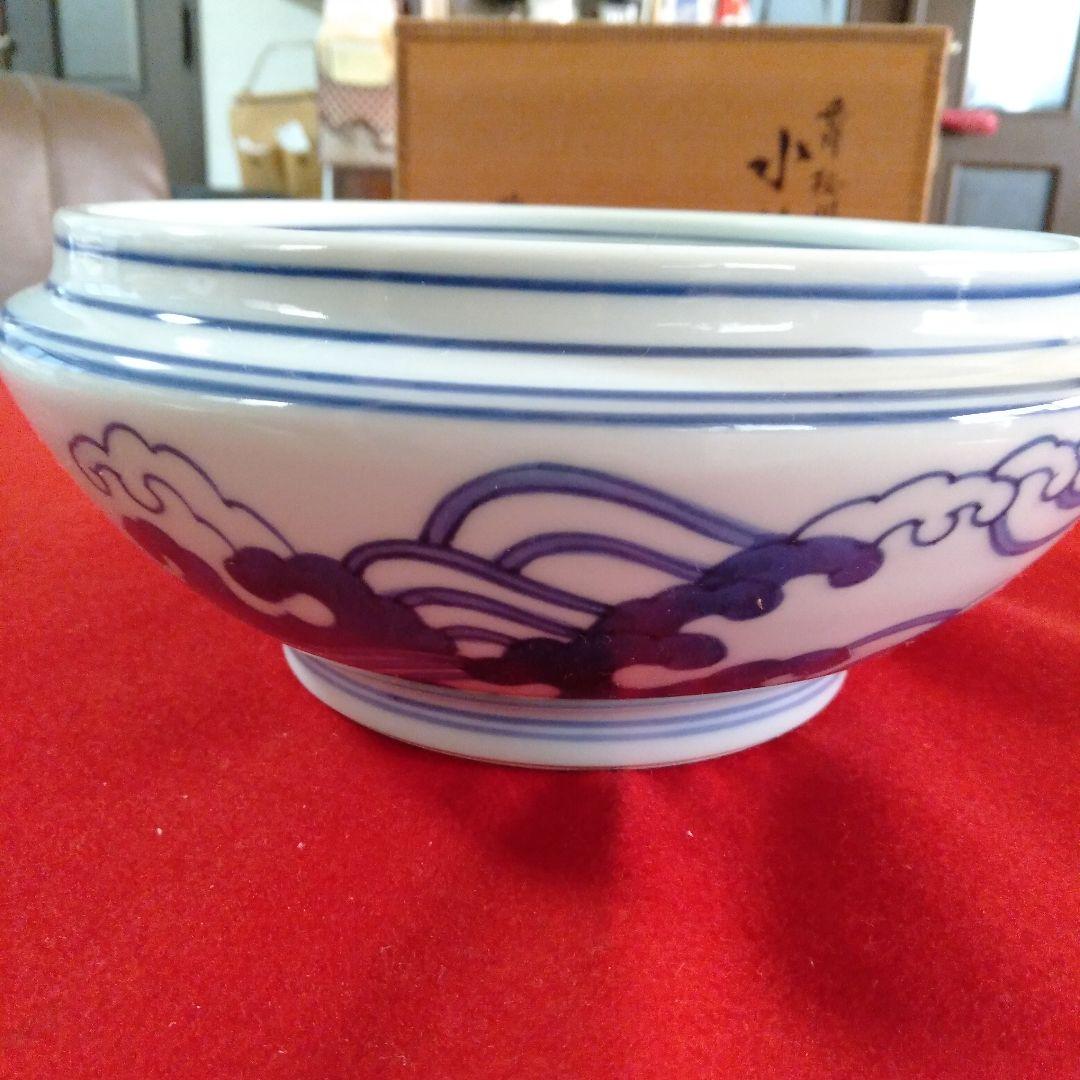 染付桜川波図　平水指