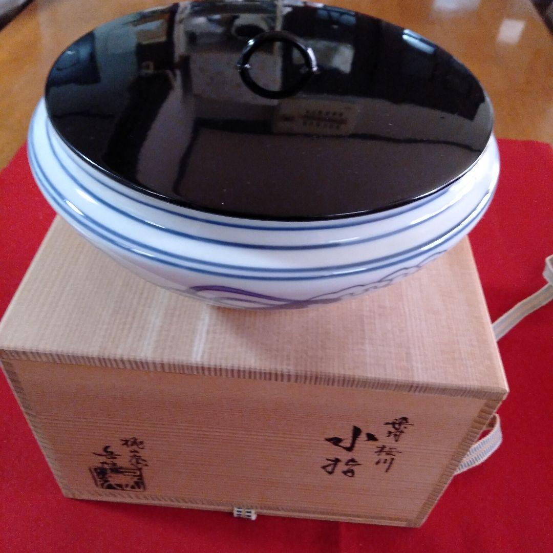 染付桜川波図　平水指