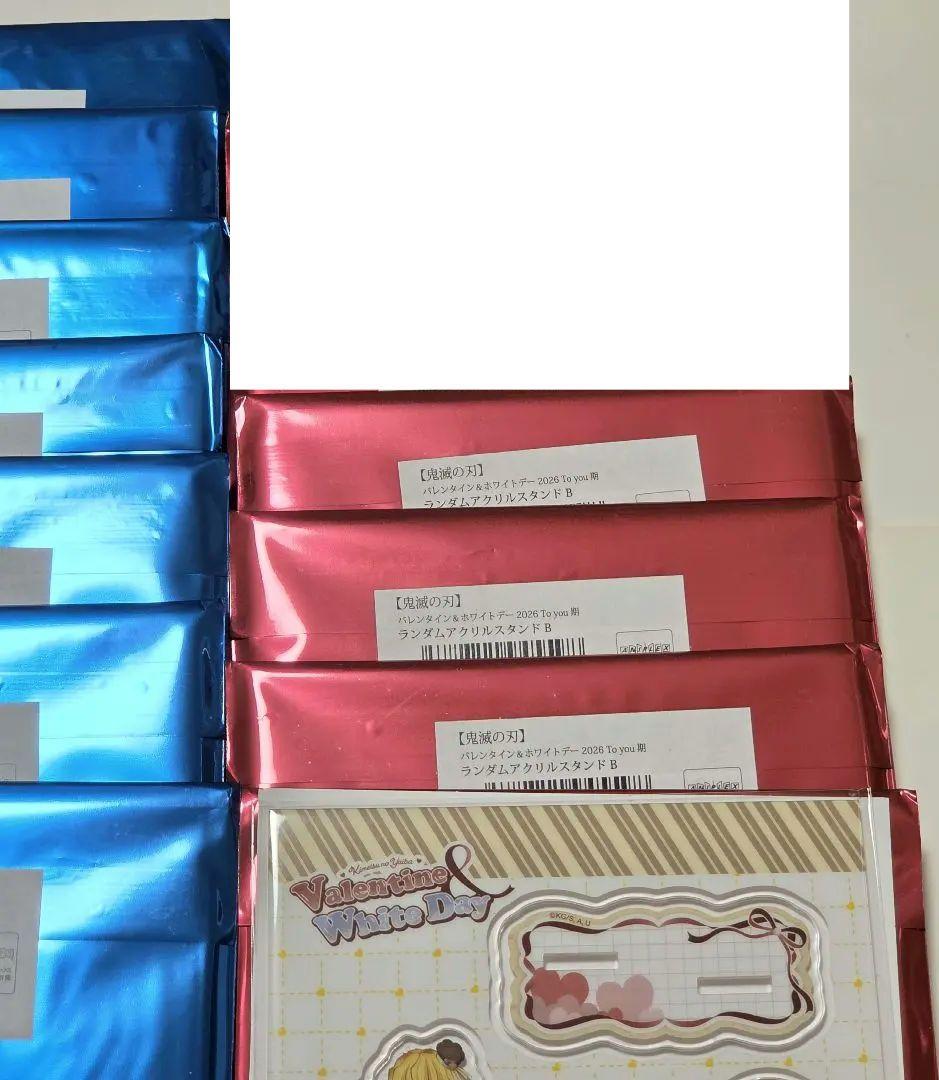 鬼滅の刃 バレンタイン&ホワイトデー 未開封　アクスタ　A7　B3　我妻善逸1