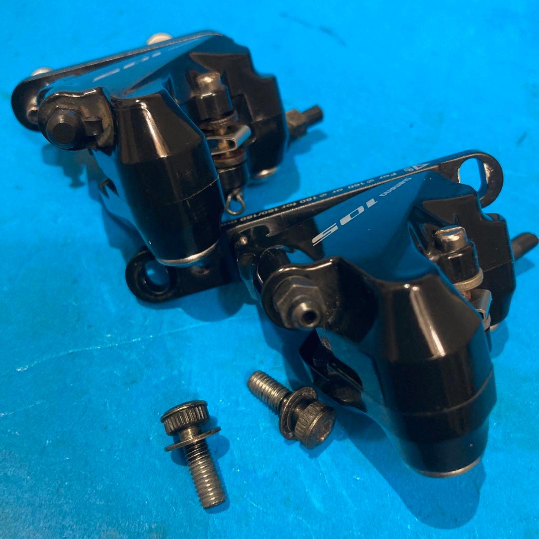 ★105油圧R7000系ST FD RD BRコンポセット