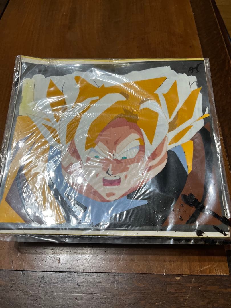 ぬ*ち様 ドラゴンボール　セル画　スーパーサイヤ人悟空