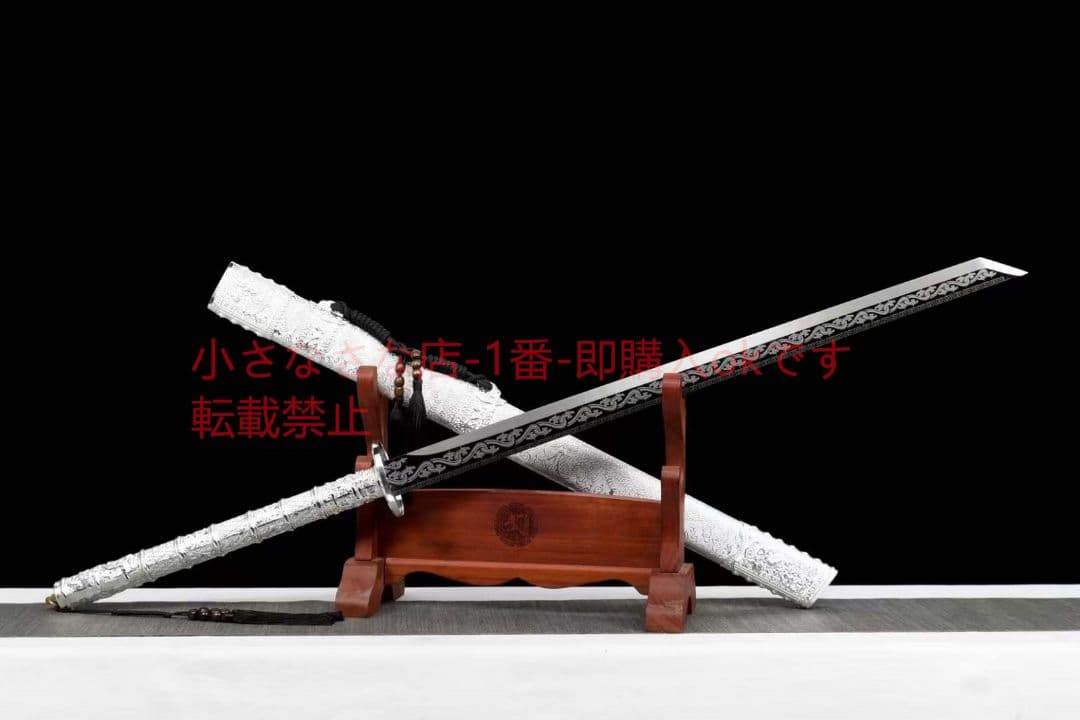 『龍戦康熙刀』古兵器 武具　刀装具　日本刀　模造刀 居合刀