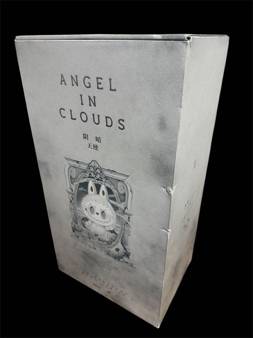 ジモモ エンジェル